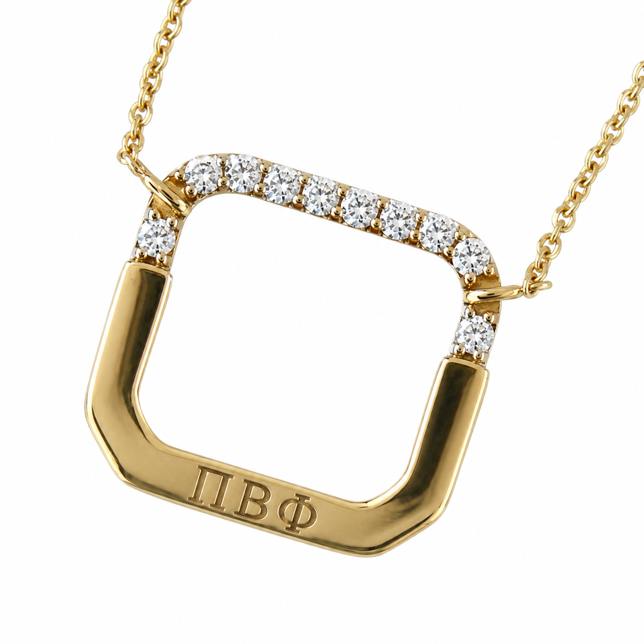 The Sisterhood Lock (Pi Beta Phi)